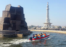 Minar-e-Pakistan in Lahore