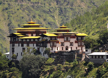 Monggar Dzong in Trashigang