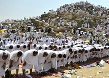 Mount Arafat in Mecca