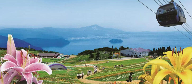 Mount Hakodate