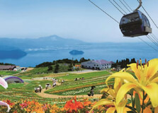 Mount Hakodate in Hakodate