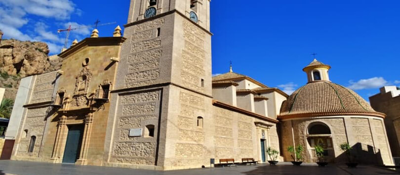 Murcia Archaeological Museum
