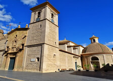 Murcia Archaeological Museum in Murcia