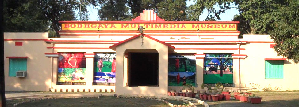 Bodh Gaya Museum