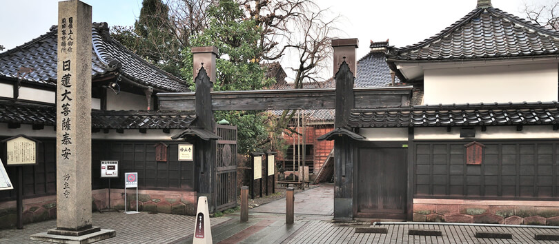 Kanazawa