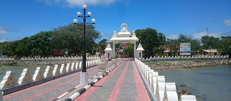 Nagadeepa Rajamaha Viharaya