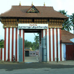 Nagaraja Temple in Nagercoil