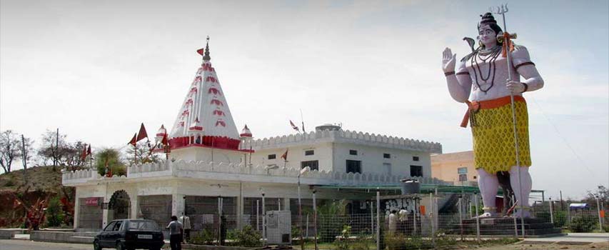 Nagni Temple