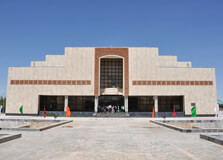 Nakus Museum of Art in Nukus