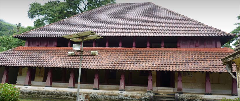 Nalakunad Palace