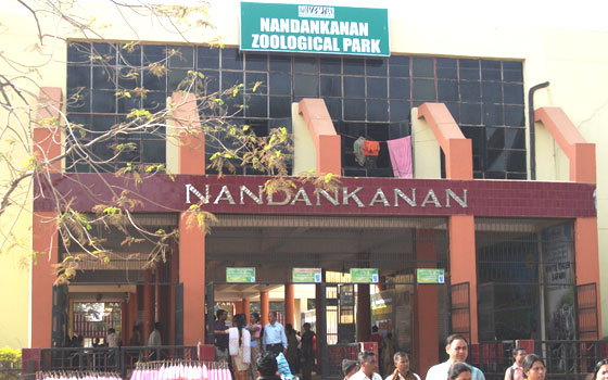 Nandan Kanan National Park