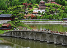 Nanshan Mountain in Shenzhen