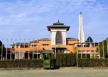 Narayanhiti Palace in Kathmandu