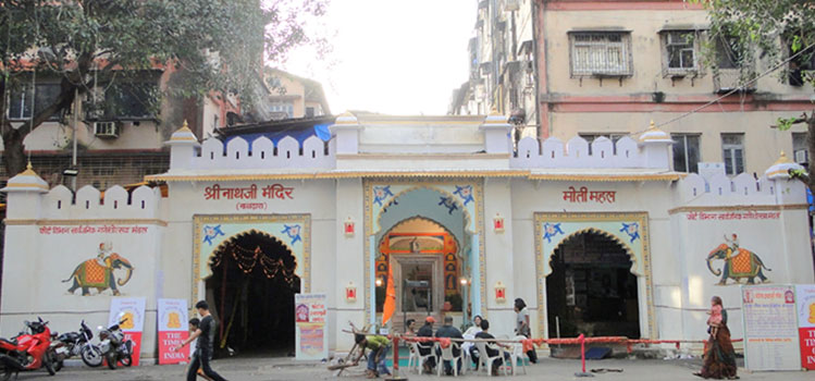 Nathdwara Temple