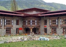 National Library of Bhutan in Thimphu