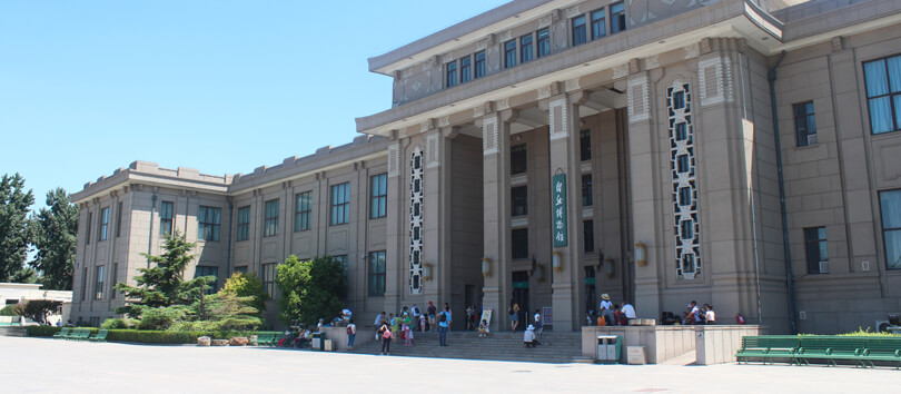 National Museum of China