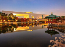 National Museum of Korea in Seoul