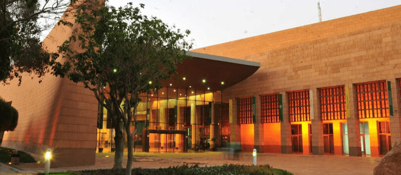 National Museum Of Saudi Arabia