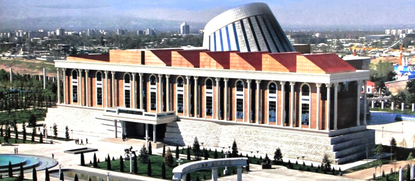 National Museum of Tajikistan