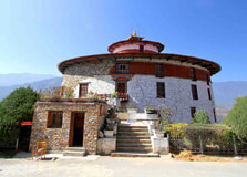 National Museum in Paro