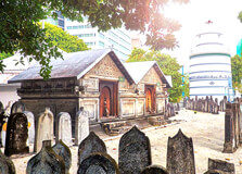 National Museum in Male National Museum in Male