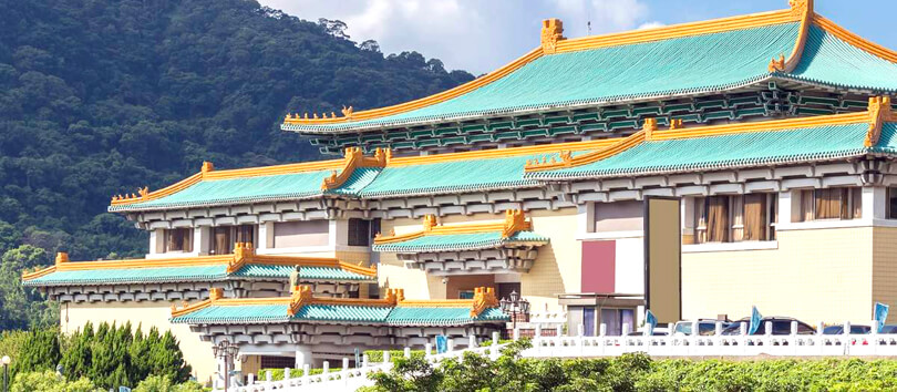 National Palace Museum