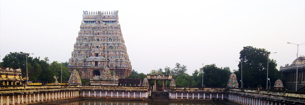 Natraj Temple