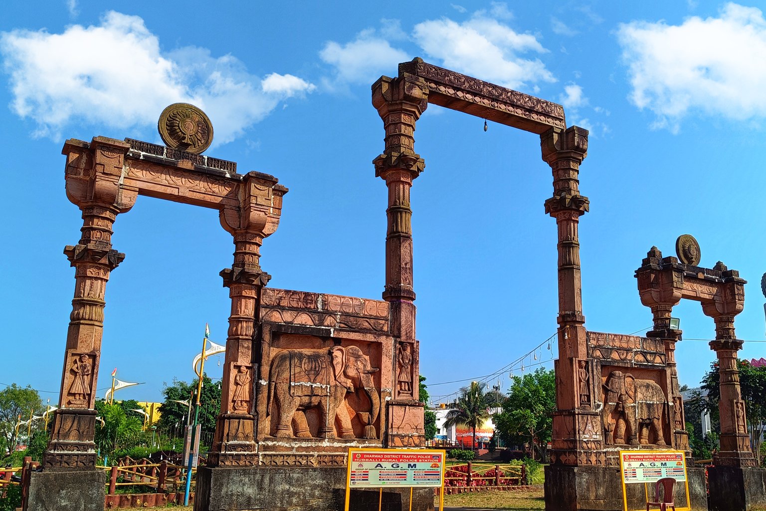 Navagraha Teertha