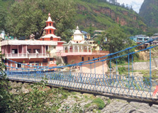Nikulghat in Kapilvastu