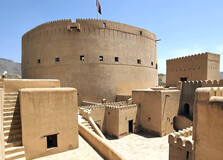 Nizwa Fort in NIZWA