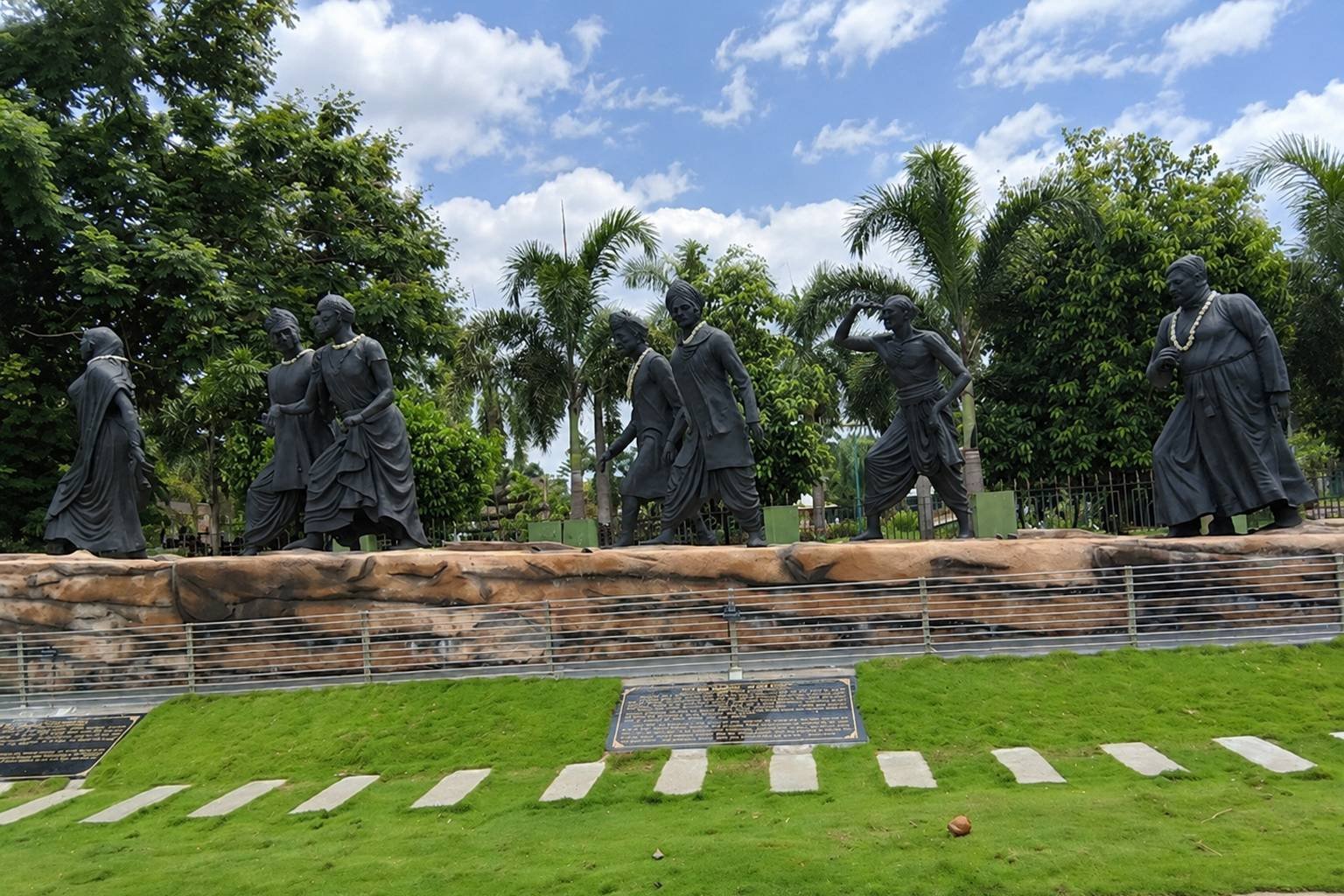 NTR Park in Tanuku