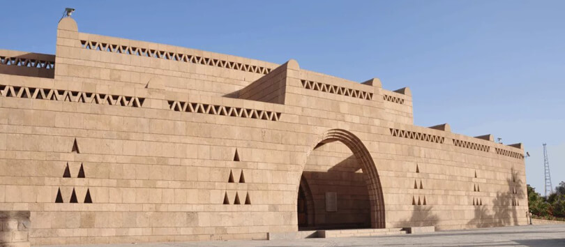 Nubian Museum