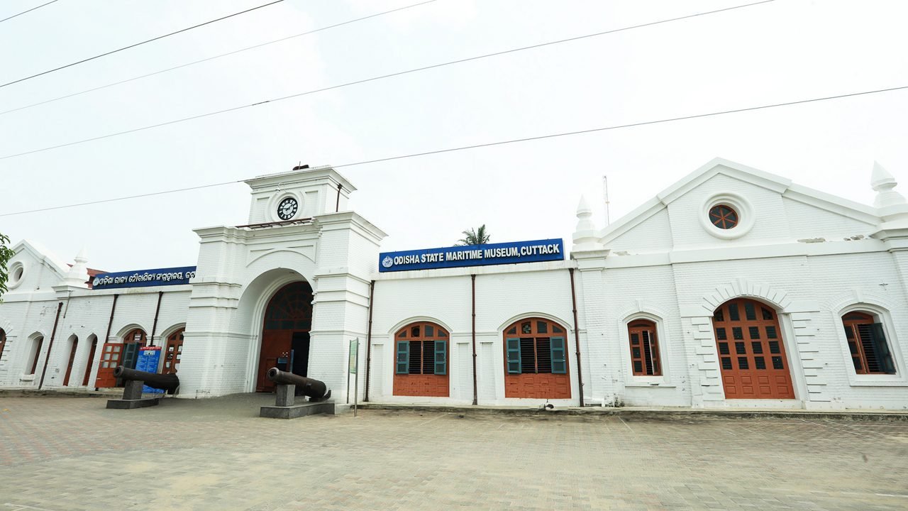 Odisha State Maritime Museum in Cuttack