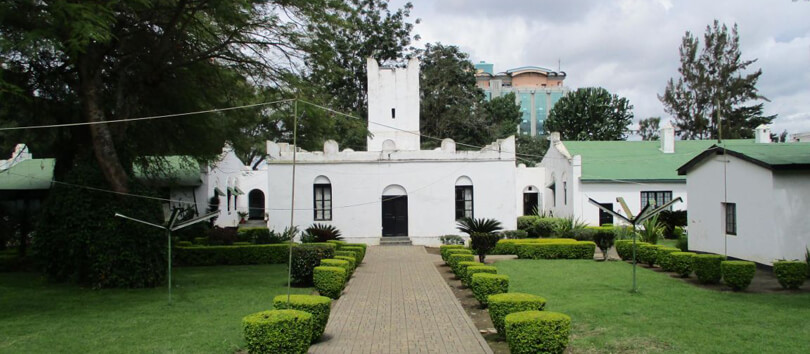 Old Boma Museum