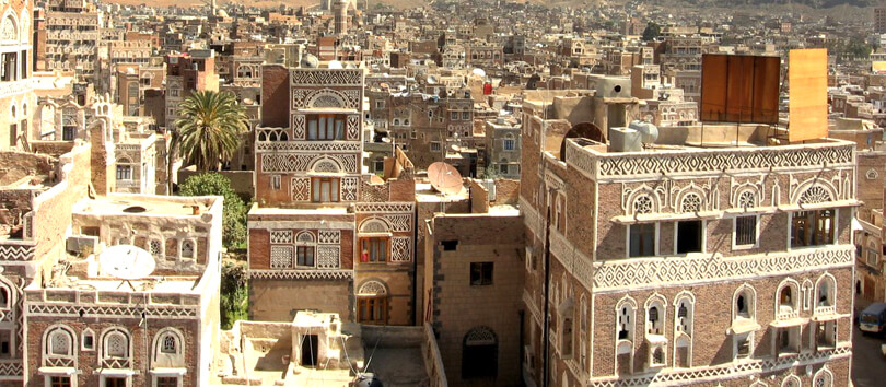 Old Sana'a