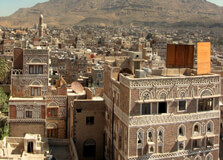 Old Sana'a in Sana
