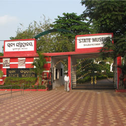 Odisha State Museum in Bhubaneswar