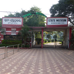 Orissa State Museum in Bhubaneswar