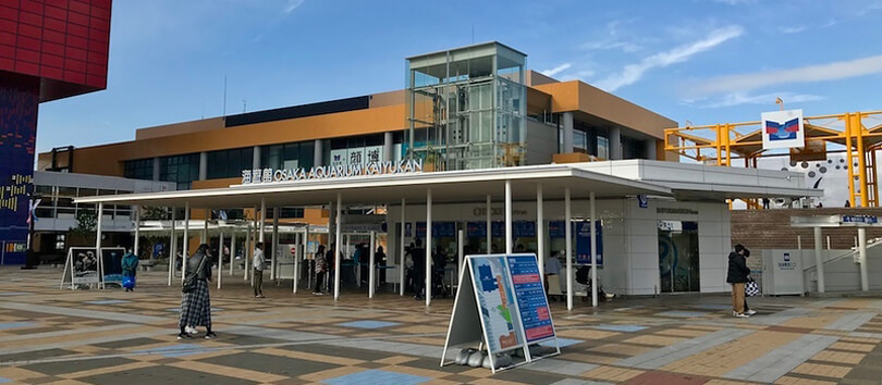 Osaka Aquarium Kaiyukan