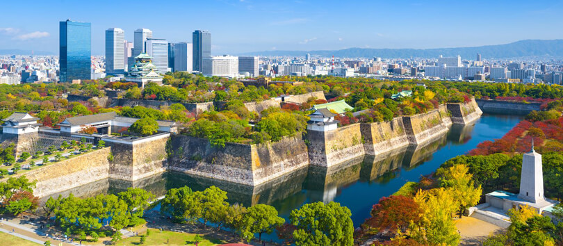 Osaka Castle Park