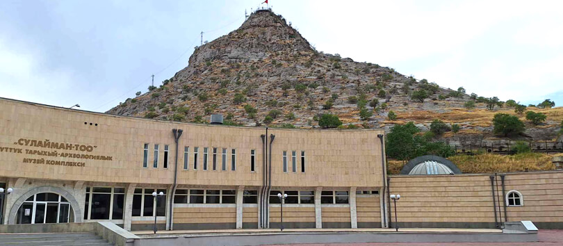 Osh Historical Museum