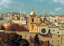 Palestinian Heritage Center in Bethlehem