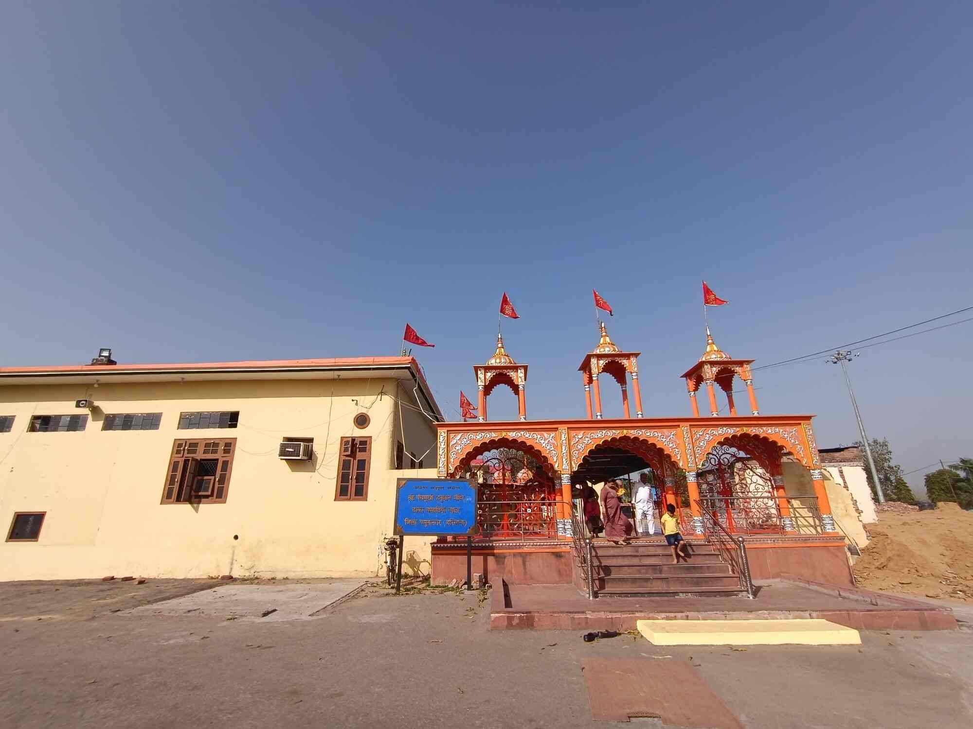 Panchmukhi Hanuman Mandir in Yamuna Nagar