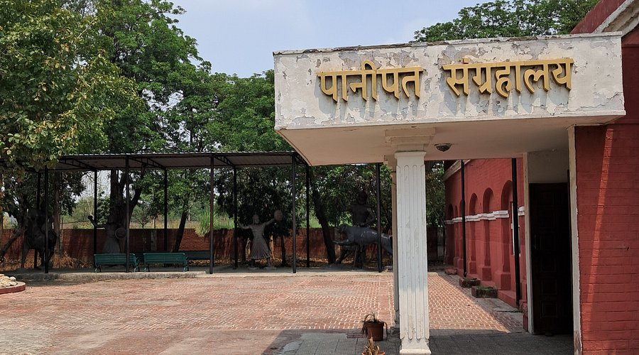 Panipat Museum in Panipat