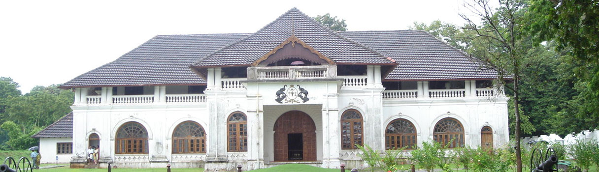 Pareekshith Thampuran Museum