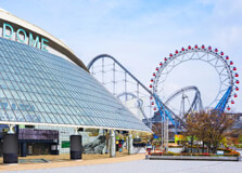 Park Osaka Dome in Osaka