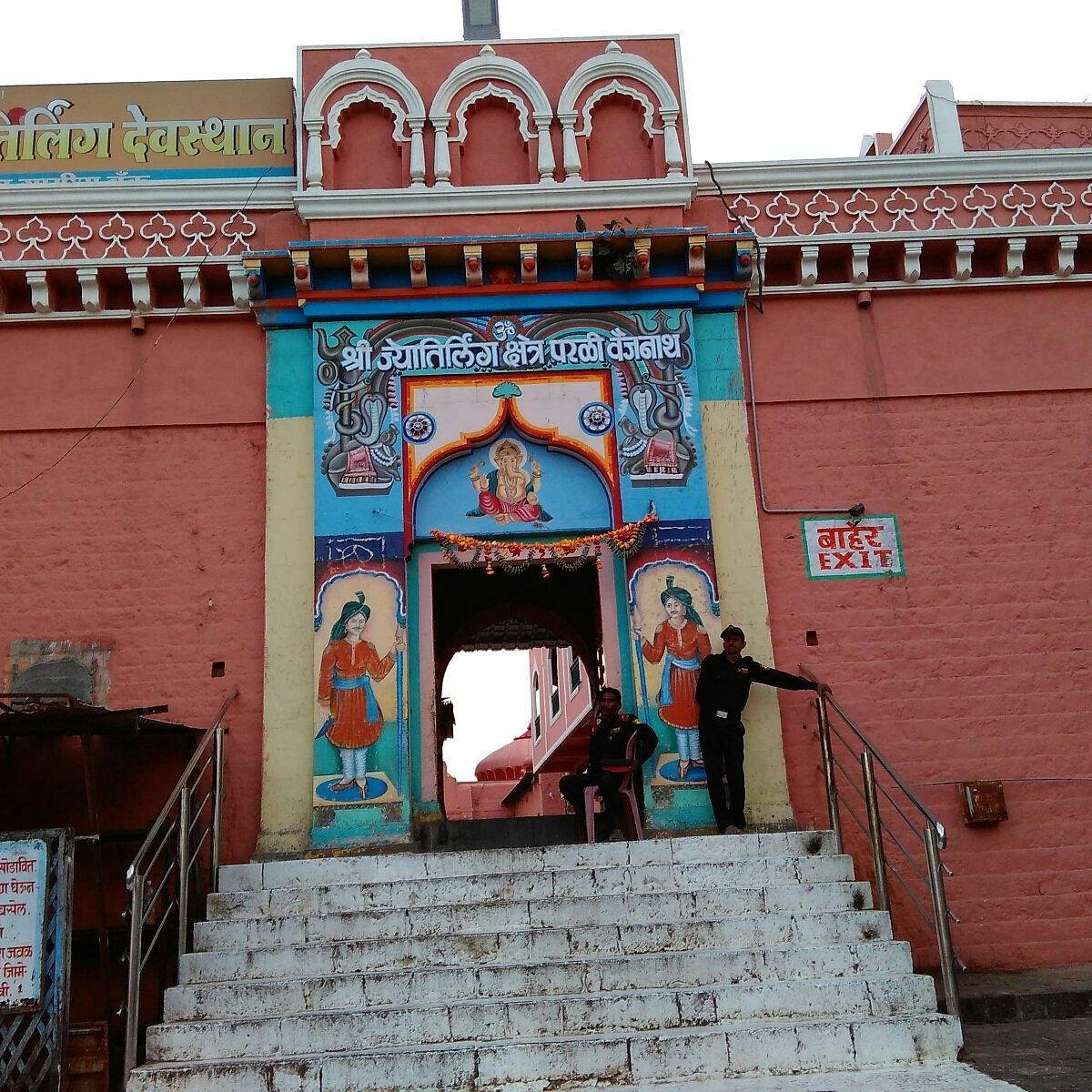 Parli Vaijnath in Beed