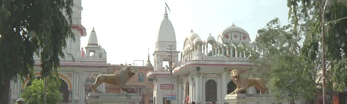 Pawan Dham Temple