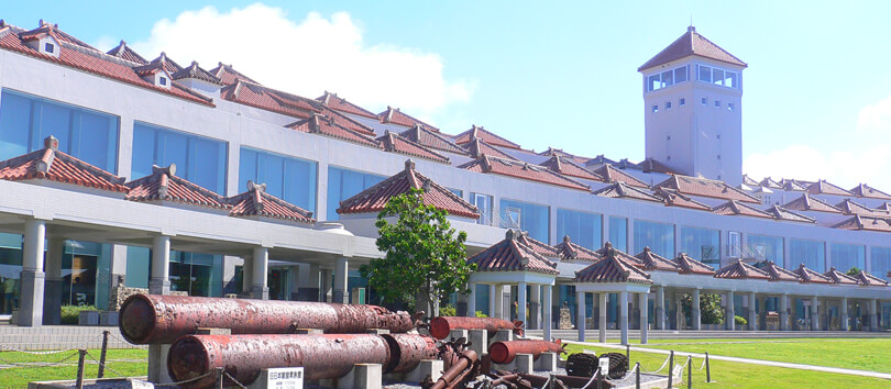 Peace Memorial Park