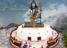 The Pumdikot Shiva Statue in Pokhara